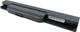 АКБ Extradigital для ноутбука Asus K53 (A41-K53, A32-K53) 14.4V 2600mAh (BNA3989) - изображение 3