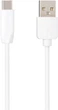 Кабель USB Cable Gelius One GP-UC119 Type-C White 1 м (2099900851643) - изображение 1