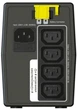 ИБП APC Back-UPS 650VA IEC (BX650LI) - изображение 3