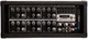 Микшерный пульт ARCTIC M613PUF - изображение 1