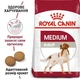 Сухий корм для дорослих собак середніх порід Royal Canin Medium Adult старше 12 місяців 4 кг (3182550708197) (99085) (3004040) - изображение 6
