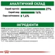 Сухой корм Royal Canin Mini Adult для собак мелких пород старше 10 месяцев 2 кг (3182550402170) - изображение 5