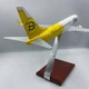 Модель літака Boeing 737-800 Bees Airlines Reg: UR-UBA - зображення 3