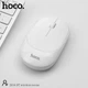 Мышь компьютерная беспроводная HOCO Wireless mouse Di04 White (Di04W) - зображення 7
