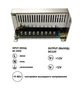 Блок питания OEM DC12 500W 41А TR-500-12 - изображение 3