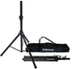 Стойка, держатель SOUNDKING SKSB400B Set w/Bag - изображение 1
