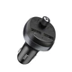 Авто FM модулятор HOCO E41 Bluetooth + 2 USB 2.1A, трансмиттер для авто (E41) - изображение 3
