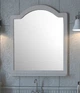 Зеркало Элегант 70 Белое - изображение 1