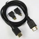 Кабель Hdmi 1.5 м (3 в 1) +2шт переходника в комплекте micro/mini hdmi (550724370) мультимедийный Черный - изображение 3