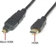 Кабель Hdmi 1.5 м (3 в 1) +2шт переходника в комплекте micro/mini hdmi (550724370) мультимедийный Черный - изображение 4