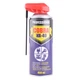 Смазка многофункциональная Nowax NX-40 Multifunctional Lubricant Professional Cobra, 450мл - изображение 3