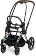 Универсальная коляска 2 в 1 Cybex Priam Fashion Edition Spring Blossom Dark black шасси Rose Gold - изображение 2