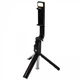 Monopod-Tripod Bluetooth P20S-1 +1LED Black - изображение 1