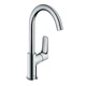 Змішувач для умивальника Hansgrohe Logis 210, хром (71130000) - изображение 9