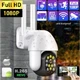 Камера уличная CAMERA CAD CP11-12 Wi-FI 1080p 7856 white - изображение 5