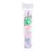Ватные диски IPEK, 120 шт (8691275000523) - зображення 1