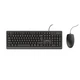 Комплект Trust Primo USB UA Black (24521) - зображення 1