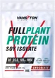 Соевый изолят протеина Vansiton Plant Protein порошок 900 г Chocolate (4820106592096) - изображение 1