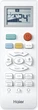 Кондиционер инверторный HAIER Pearl AS25PBAHRA-H/1U25YEGFRA-H (R32) Wi-Fi - изображение 8