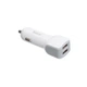 Автомобильное зарядное устройство (АЗУ) Hoco Z23 2USB Lightning Белый - изображение 4