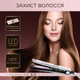 Выпрямитель для волос ROWENTA SF7460 Premium Care - изображение 4
