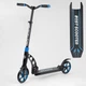 Самокат BEST SCOOTER 44073 (2 амортизатора) - изображение 1