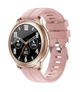 Смарт-годинник Globex Smart Watch Aero Gold; 1.28" (240х240) IPS сенсорний / Realtek RT8762 / ОЗУ 160 KБ / 64 МБ вбудованої / Bluetooth 5.0 / GPS / 180 мАч / 45 x 45 x 10.3 мм, 48 г / золотистий - зображення 1
