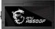 Блок живлення MSI MPG A650GF 650W - зображення 4