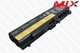 Батарея для LENOVO FRU 42T4793 FRU 42T4795 FRU 42T4797 FRU 42T4799 11.1V 5200mAh 11065009 Original - изображение 2