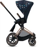 Прогулочная коляска Cybex Priam Fashion Edition Jewels of Nature dark blue шасси Matt Black - изображение 8