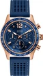 Мужские наручные часы Guess W0971G3 - изображение 1