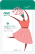 Набор масок для лица Mediface Young Aloe Mask Pack 25 г х 10 шт (8809520250185) - изображение 2