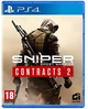 Sniper Ghost Warrior Contracts 2 PS4 (русские субтитры) - изображение 1