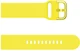 Ремінець Style Силіконовий (20 мм) Yellow (09787-0A) - зображення 2