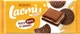 Упаковка шоколада Roshen Lacmi Black, White & Caramel молочного з молочной начинкой, карамелью и печеньем с какао ВКФ 100 г х 18 шт (4823077633263_4823077633218) - изображение 2