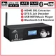 Аудио декодер ARC 4K HDMI 2.0 конвертер цифрового оптического 5.1 звука SPDIF в аналоговый 6 RCA ЦАП( UD951B ) - изображение 1