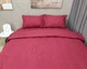 Постельное белье LARA бязь Red d11067p2 полуторное - изображение 1