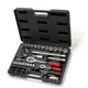Набор инструментов 1/2" & 1/4" 72 ед., 60725 PROFLINE - изображение 1