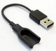 Кабель для зарядки Mi Band 2 і 3 USB ремінець зарядка браслет (603490786) Чорний - зображення 1