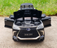 Металева машинка Lexus LX 570 масштаб 1:24 Black - зображення 3