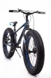 Фэт Байк-Горный Велосипеды HAMMER EXTRIME S800 Колёса 26 Shimano Cиний - изображение 1