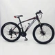 Горный Велосипед HAMMER-26 White Red MTB Shimano Черно-Красный - изображение 2