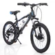 Горный Подростковый велосипед HAMMER S200 Shimano Колёса 20 - изображение 2