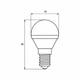 Світлодіодна LED Лампа прозора EUROLAMP ЕКО G45 5W E14 4000K (2711) - зображення 4