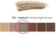 Гель для объема бровей Benefit Gimme Brow Volumizing Gel #3 Neutral Light Brown - зображення 5