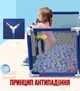 Большой детский манеж для развития IMBABY - арена с забором для малышей для двоих - сухой бассейн для детских игр, для шаров или коврика Синий - зображення 5