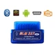 Автосканер ELM адаптер для діагностики автомобіля OBD2 з диском Bluetooth (327mini-27113) - зображення 7