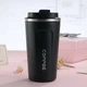 Термокухоль Coffee 500 мл чорний (LB-38543) - зображення 2
