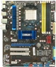 Материнська плата ASUS M4N72-E 140W ( Socket AM2+, DDR2, NVIDIA nForce 750a SLI , PCI-Ex16 ) Б/У - зображення 1