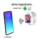 Розумний смарт годинник Smart Watch Series 6 M26 Pro, голосовий виклик, пульсометр, тонометр, оксиметр, крокомір, режим спорт, для чоловіків і жінок, білі (000438643) - зображення 4